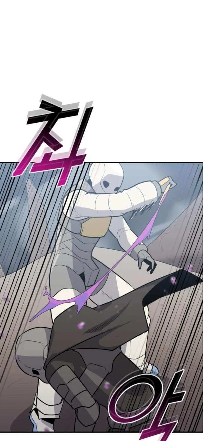 Read Grand Finale chapter 24 image 37 on Lezhin