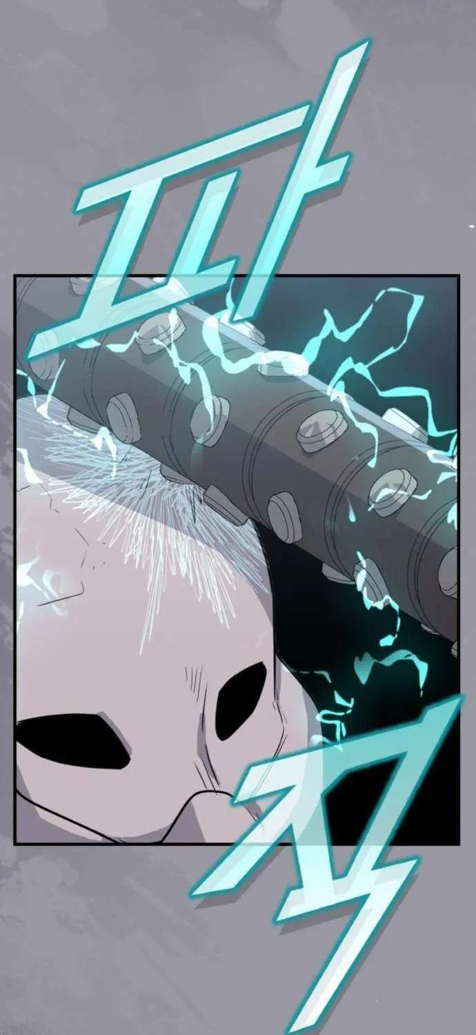 Read Grand Finale chapter 24 image 47 on Lezhin