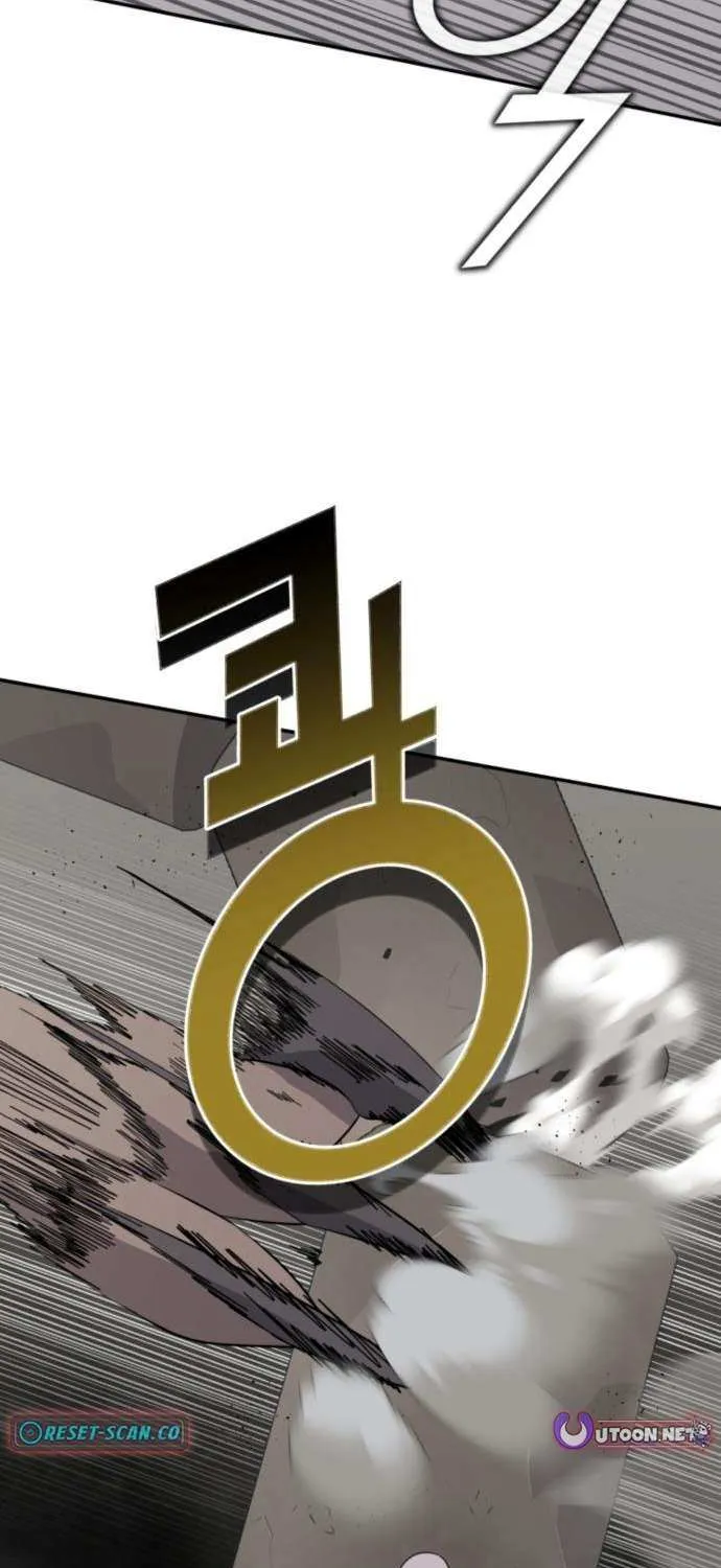 Read Grand Finale chapter 25 image 10 on Lezhin