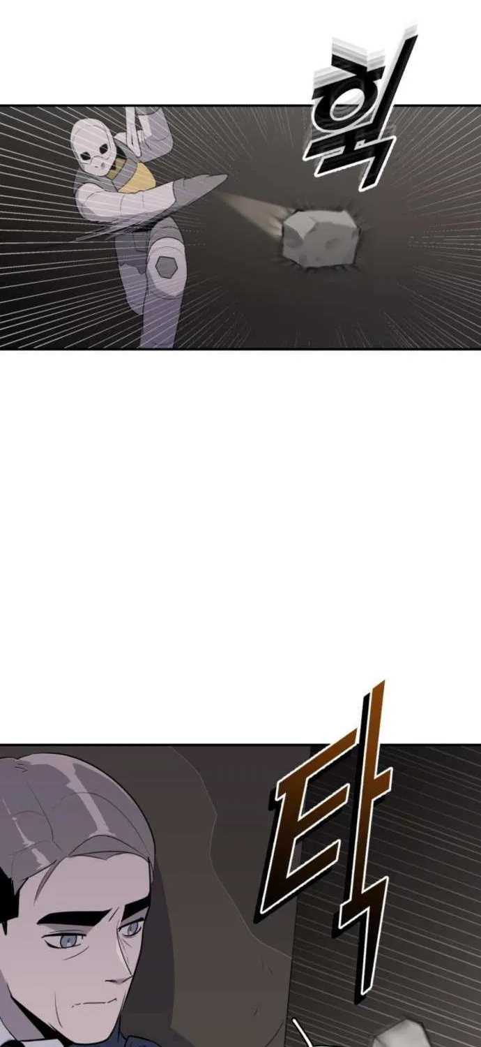 Read Grand Finale chapter 25 image 15 on Lezhin