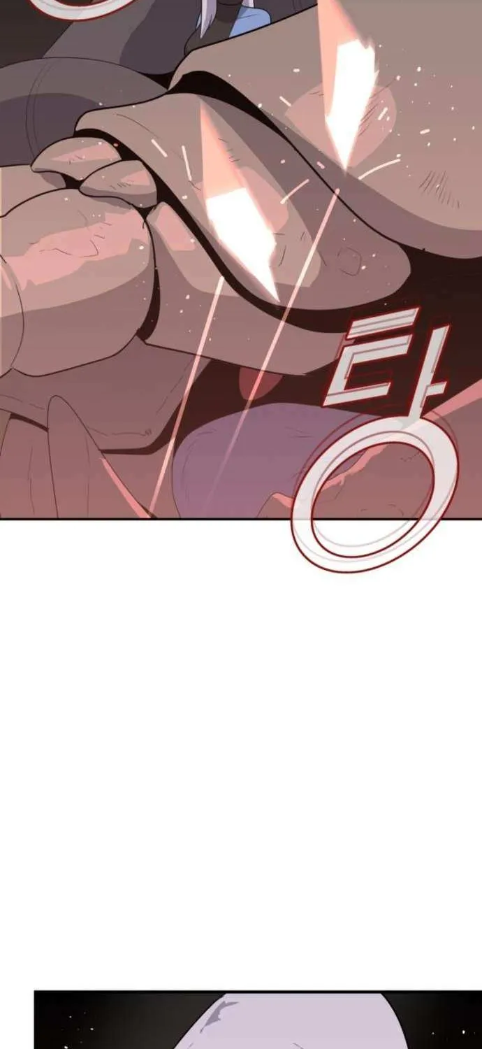 Read Grand Finale chapter 25 image 19 on Lezhin