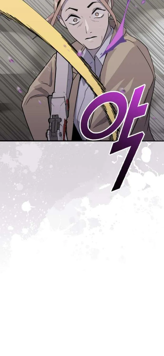 Read Grand Finale chapter 25 image 30 on Lezhin