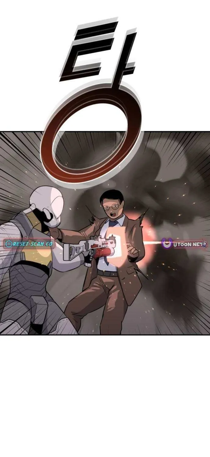 Read Grand Finale chapter 25 image 33 on Lezhin