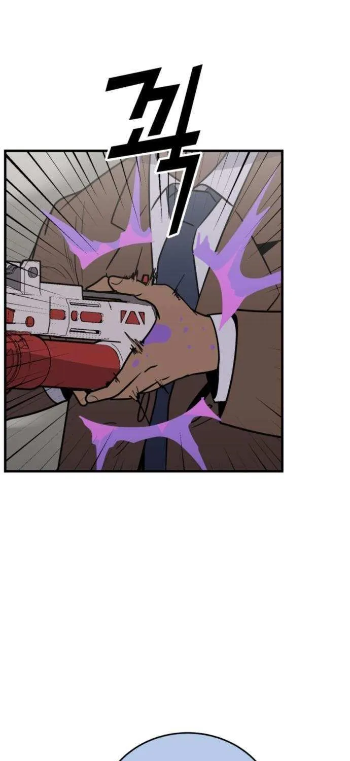 Read Grand Finale chapter 25 image 34 on Lezhin
