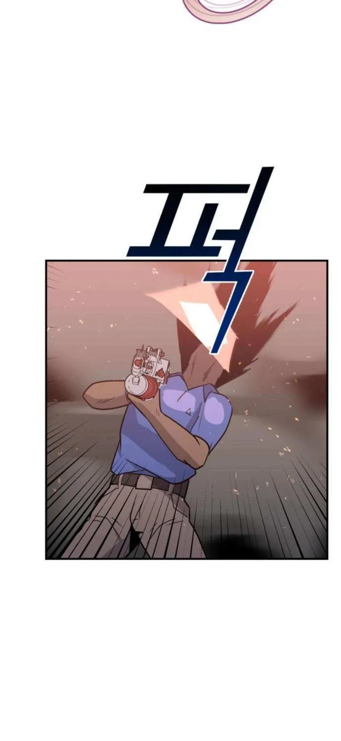 Read Grand Finale chapter 25 image 39 on Lezhin
