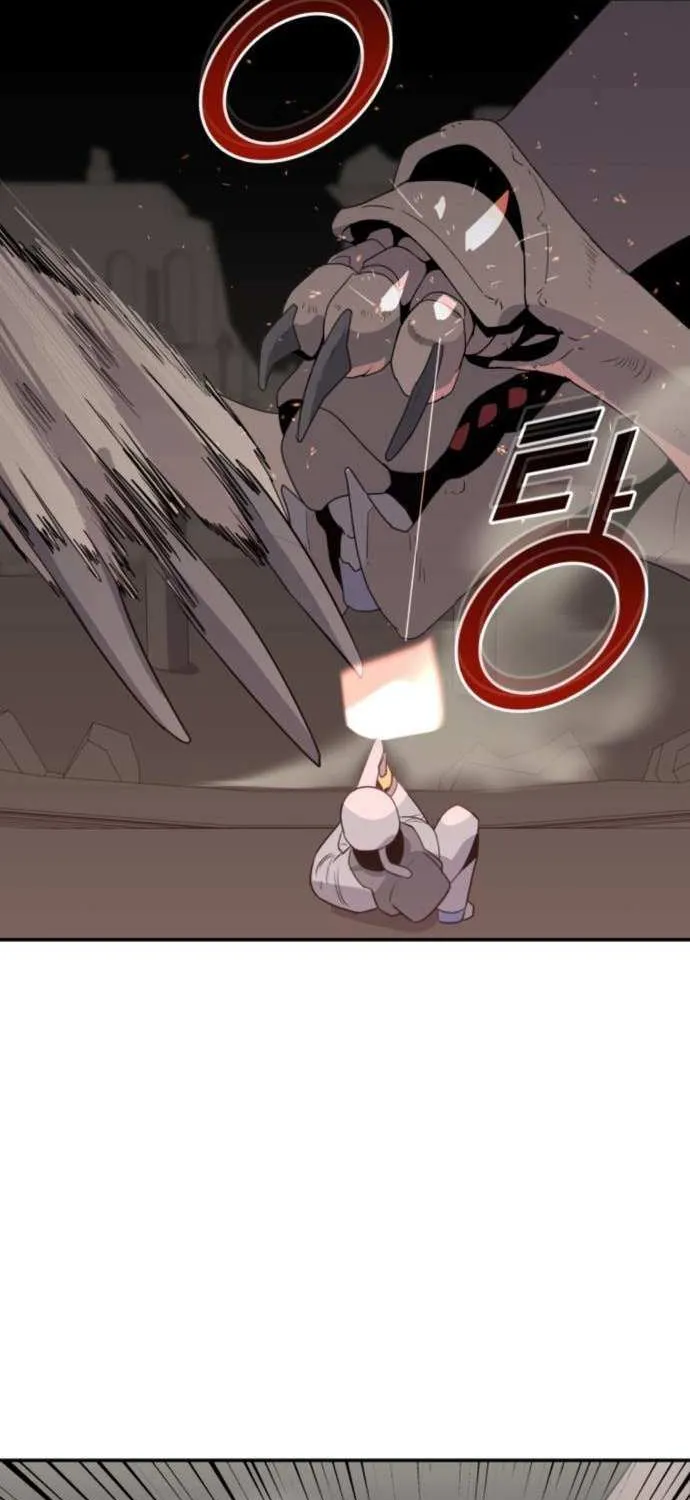Read Grand Finale chapter 25 image 42 on Lezhin