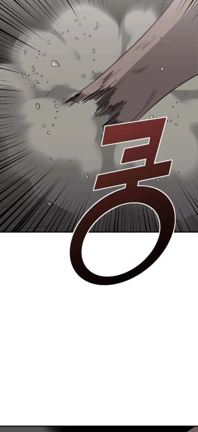 Read Grand Finale chapter 25 image 43 on Lezhin