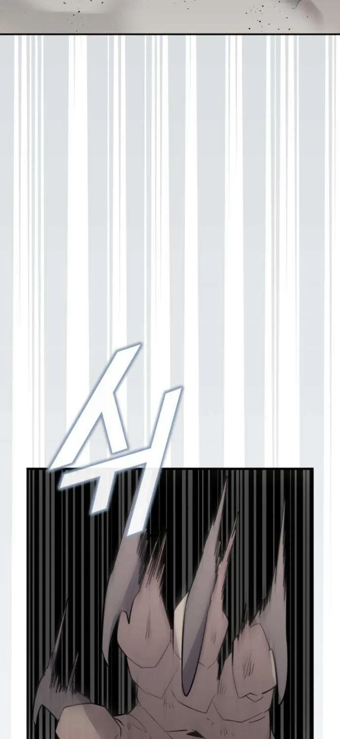 Read Grand Finale chapter 25 image 47 on Lezhin