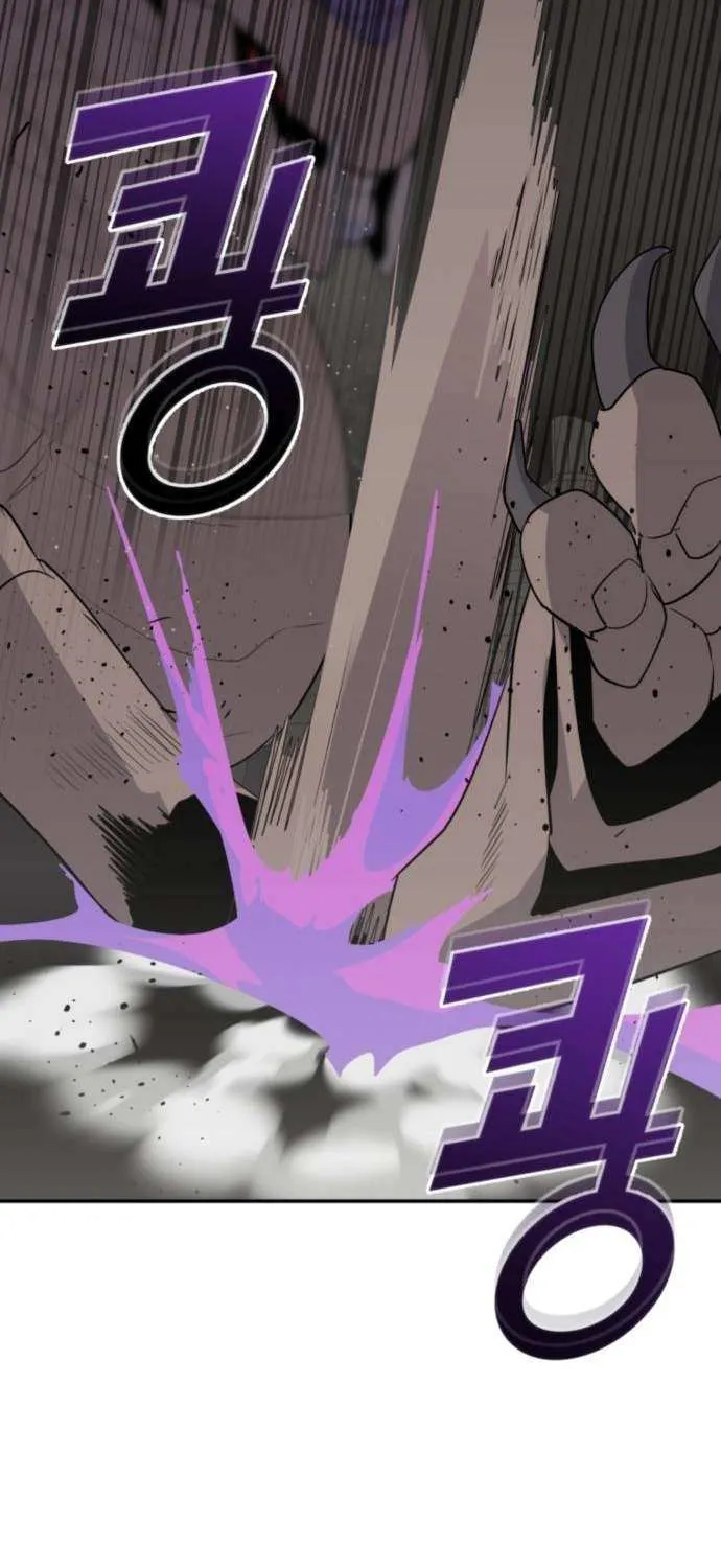 Read Grand Finale chapter 25 image 50 on Lezhin