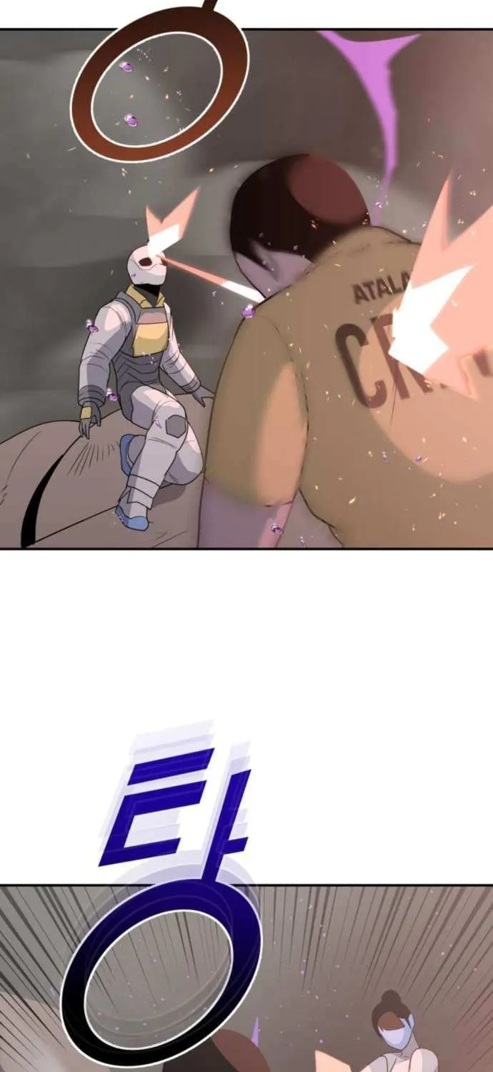 Read Grand Finale chapter 25 image 57 on Lezhin