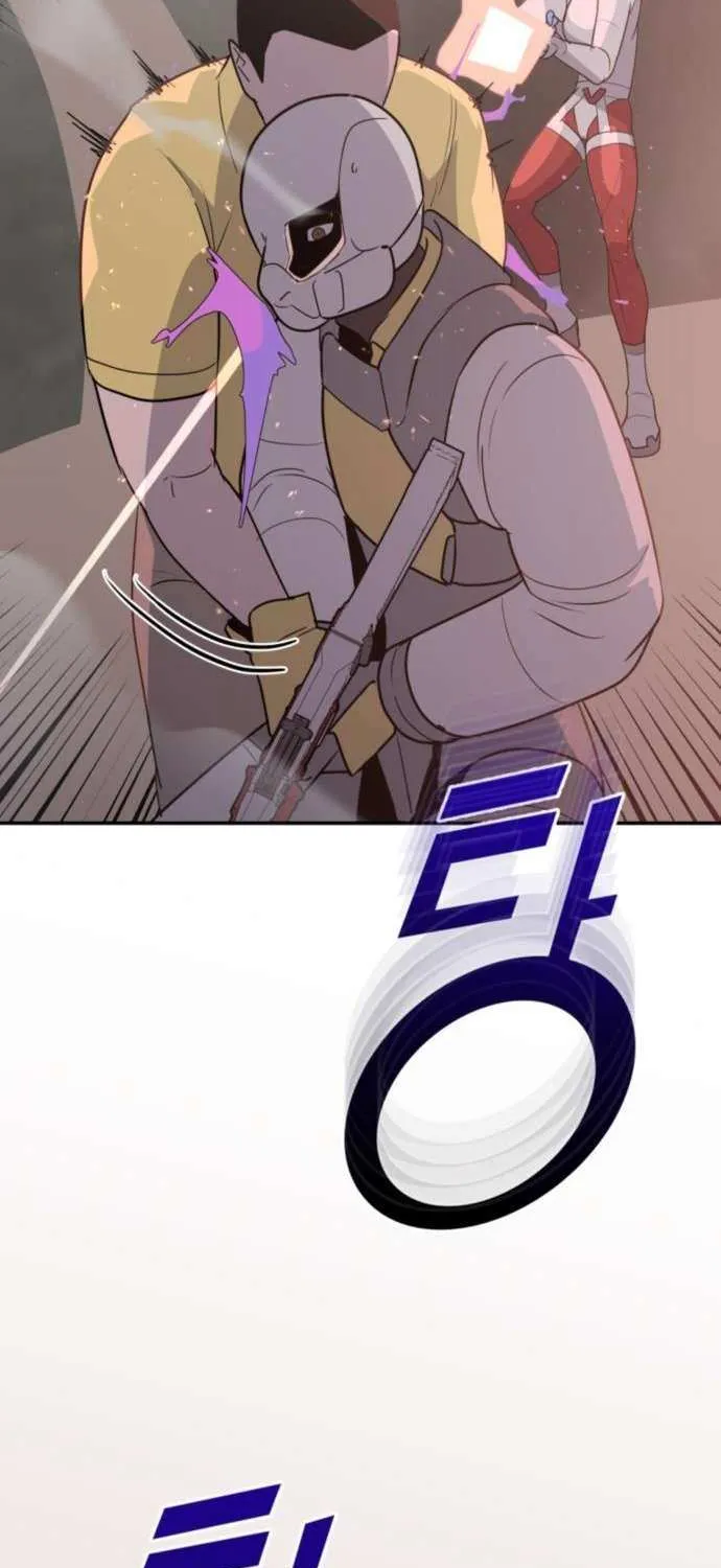 Read Grand Finale chapter 25 image 58 on Lezhin
