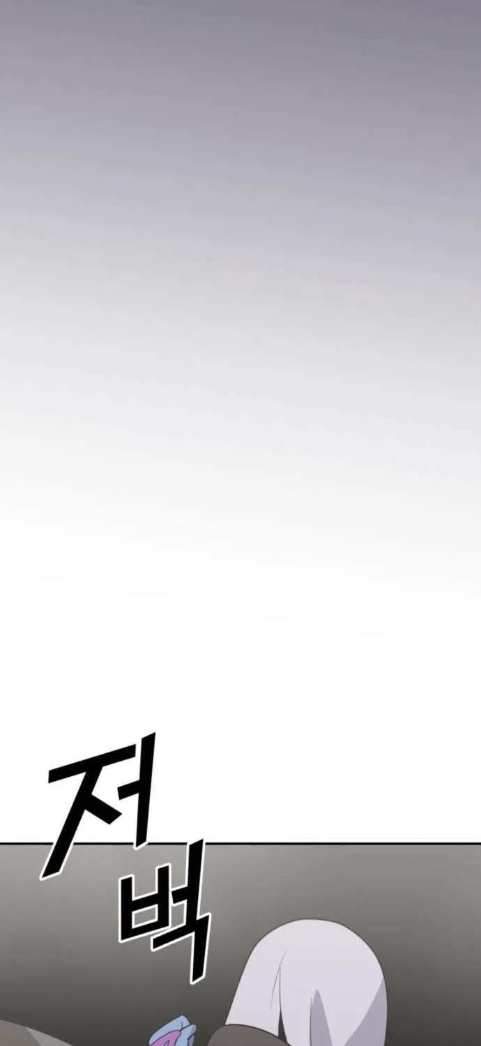 Read Grand Finale chapter 25 image 62 on Lezhin