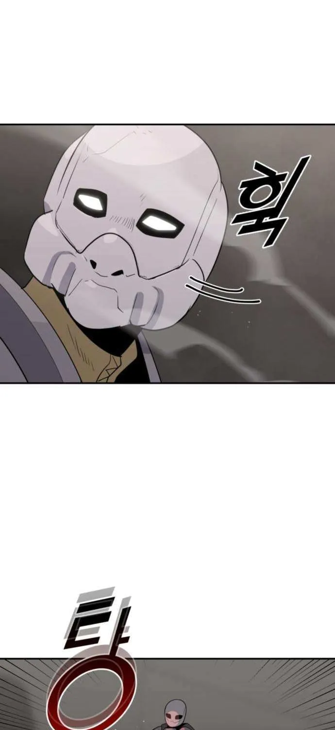Read Grand Finale chapter 25 image 7 on Lezhin