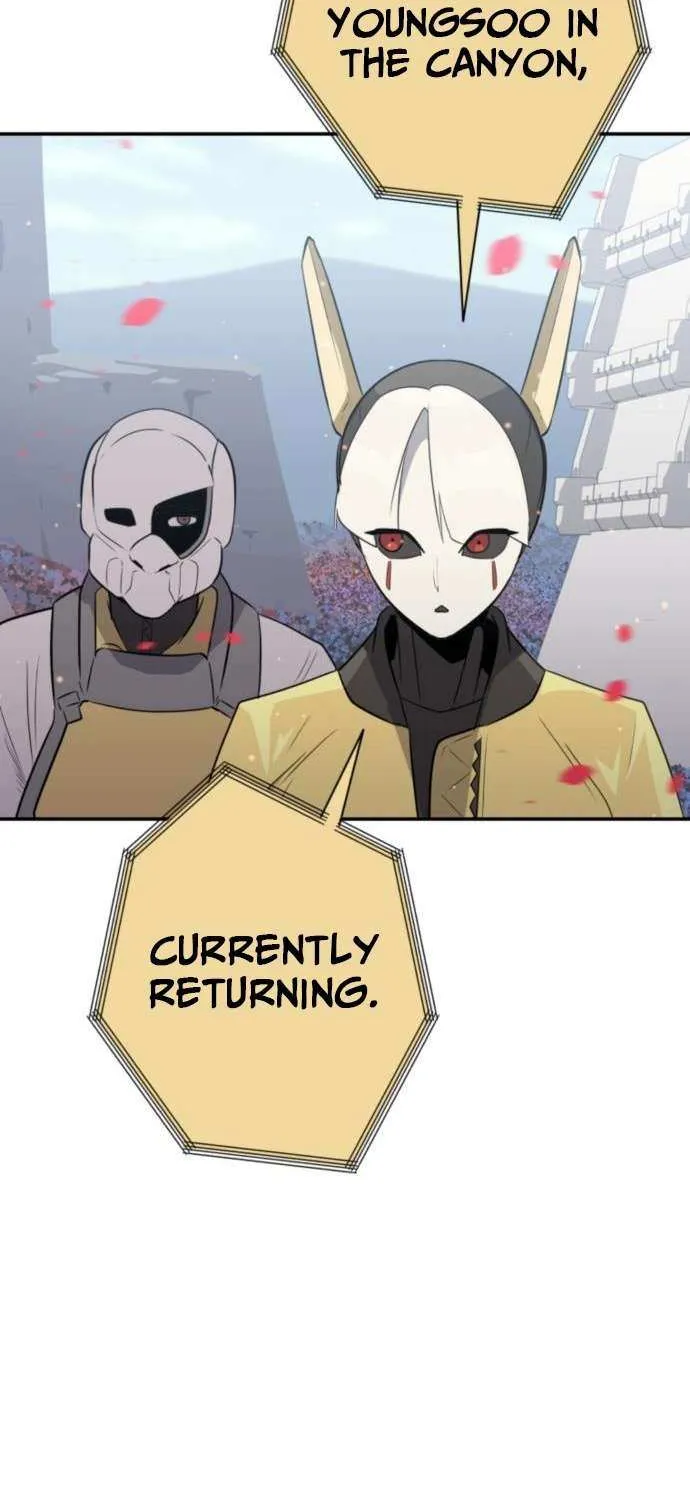 Read Grand Finale chapter 25 image 86 on Lezhin