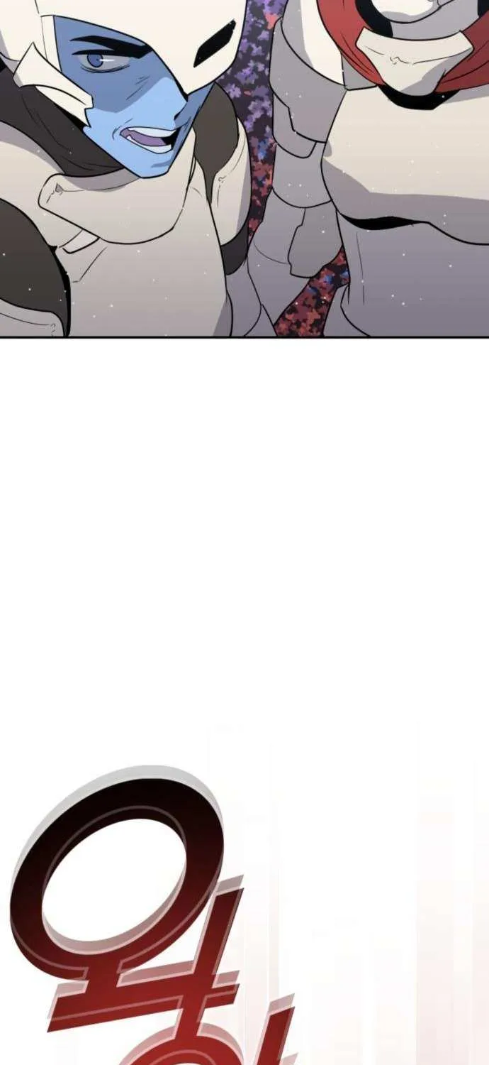 Read Grand Finale chapter 25 image 90 on Lezhin