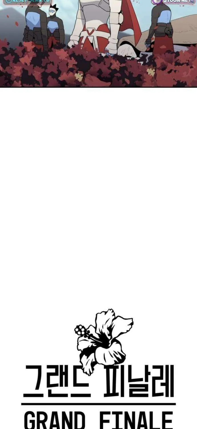 Read Grand Finale chapter 26 image 12 on Lezhin