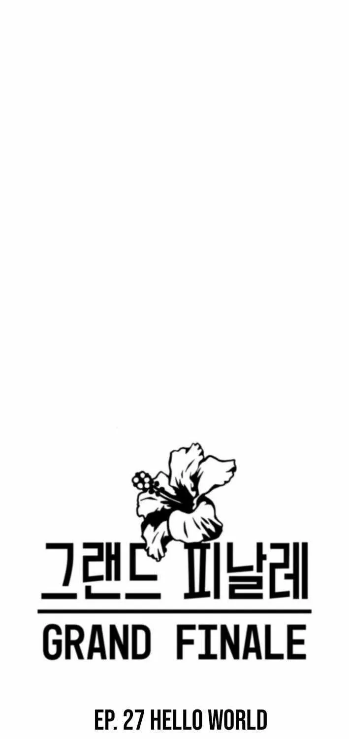 Read Grand Finale chapter 27 image 10 on Lezhin