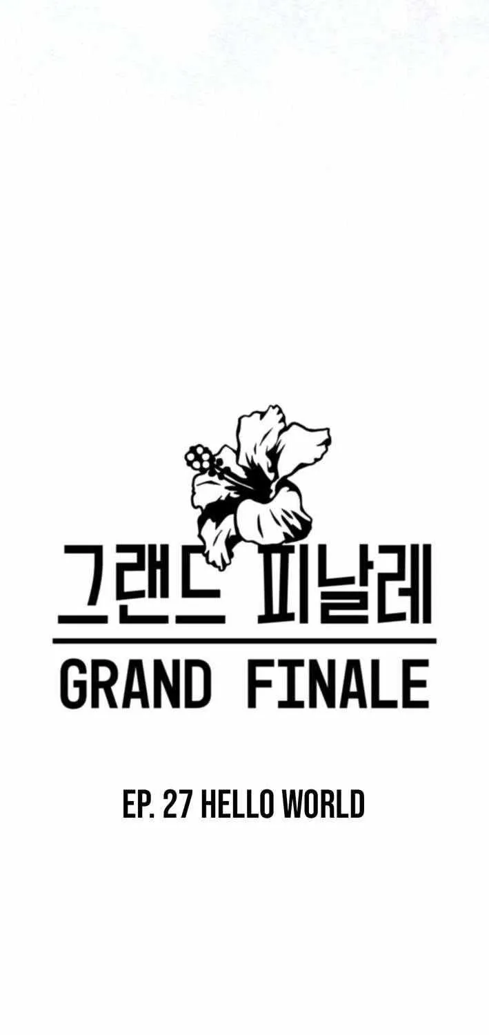 Read Grand Finale chapter 27 image 103 on Lezhin