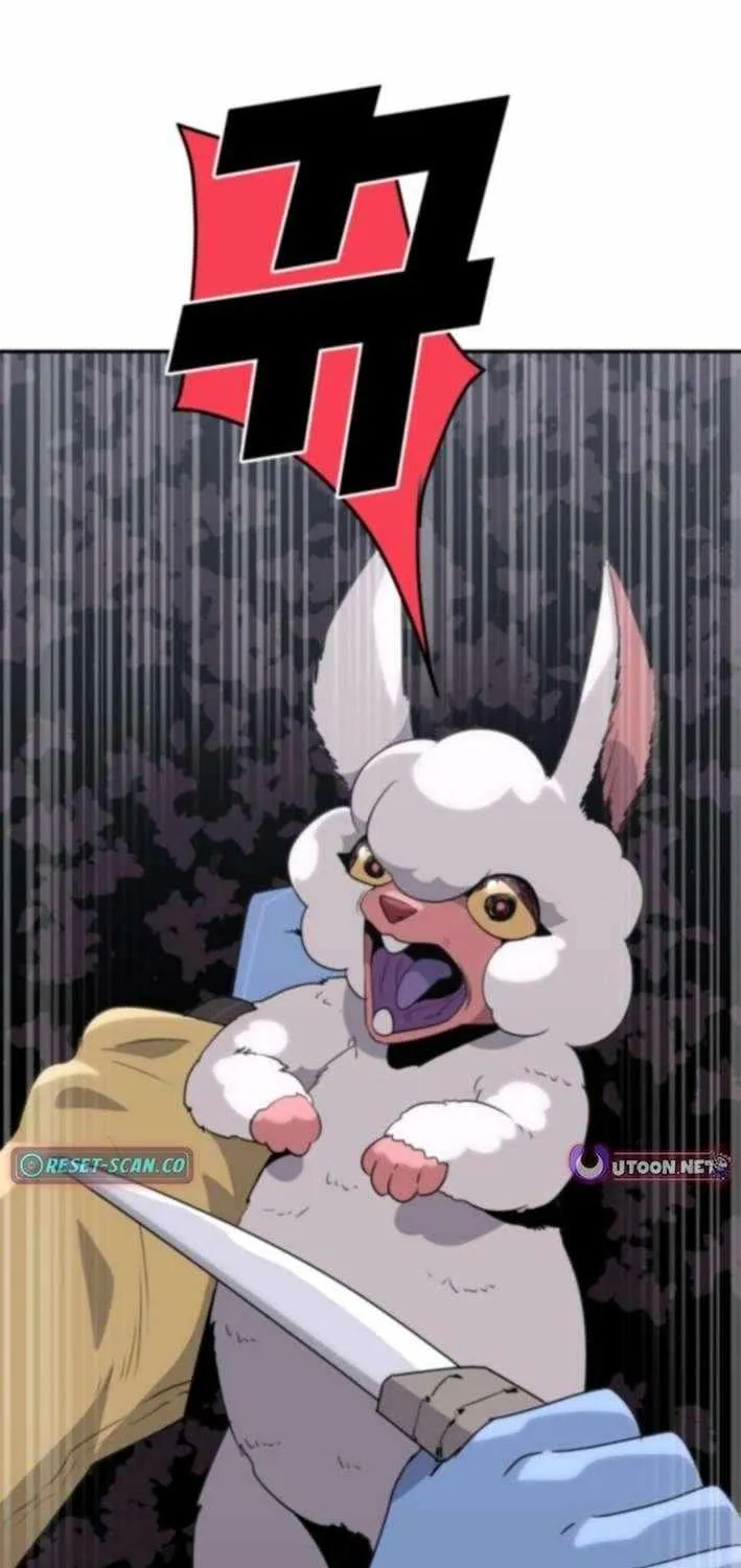 Read Grand Finale chapter 27 image 2 on Lezhin