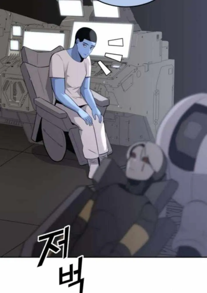 Read Grand Finale chapter 27 image 28 on Lezhin