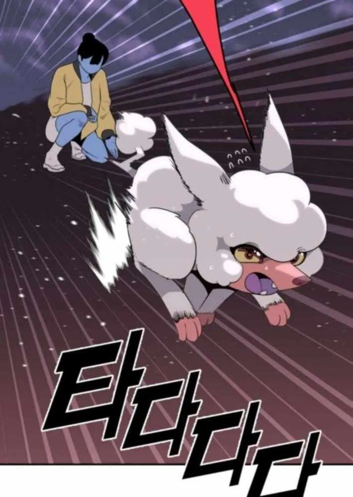 Read Grand Finale chapter 27 image 7 on Lezhin