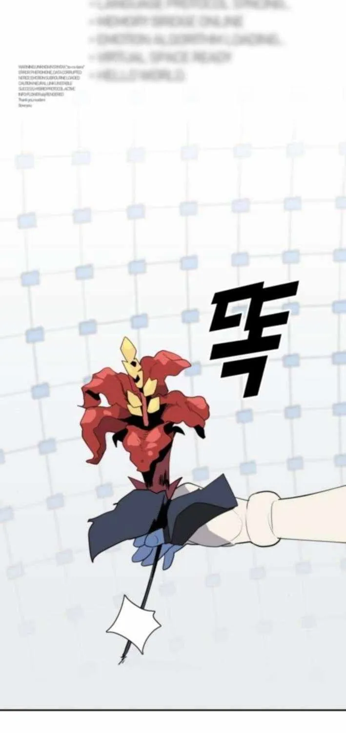 Read Grand Finale chapter 27 image 83 on Lezhin