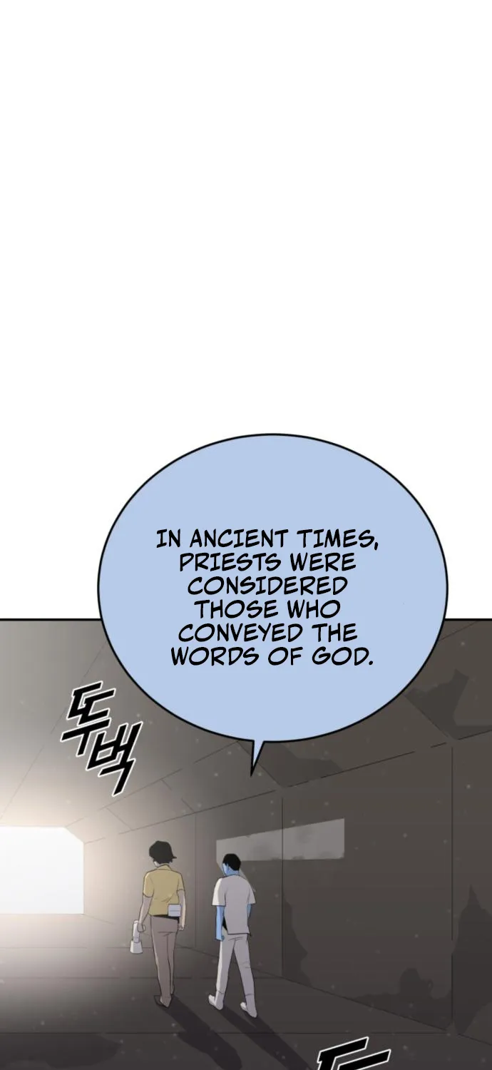 Read Grand Finale chapter 28 image 1 on Lezhin