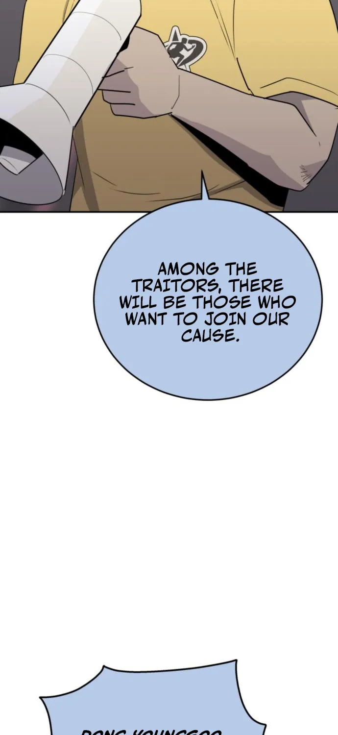 Read Grand Finale chapter 28 image 17 on Lezhin