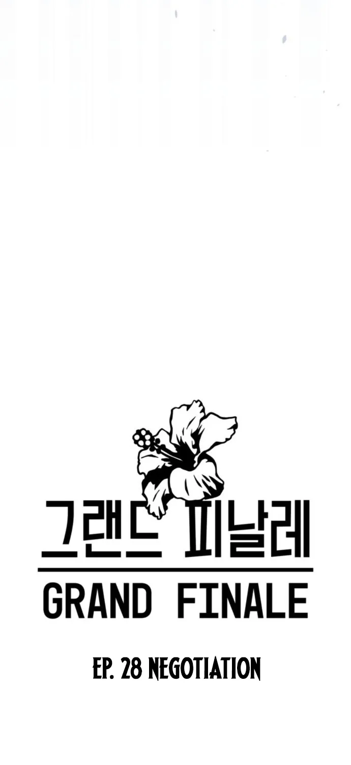 Read Grand Finale chapter 28 image 41 on Lezhin