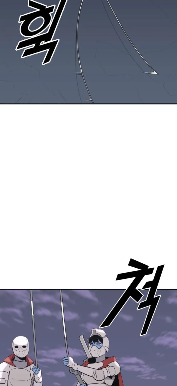 Read Grand Finale chapter 28 image 48 on Lezhin