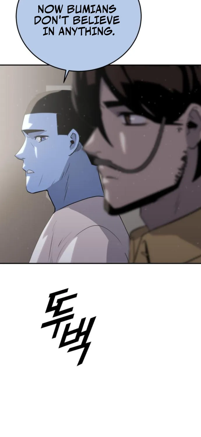 Read Grand Finale chapter 28 image 5 on Lezhin