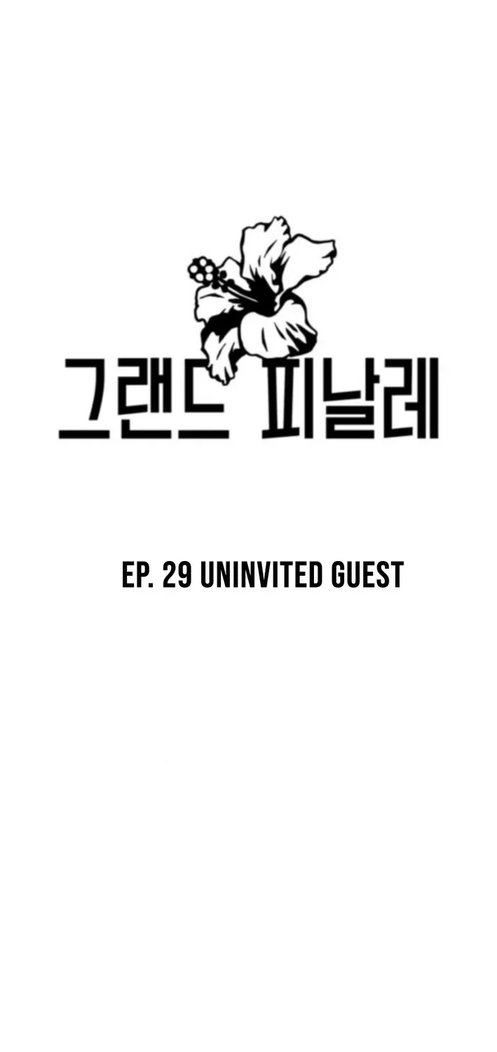 Read Grand Finale chapter 29 image 1 on Lezhin