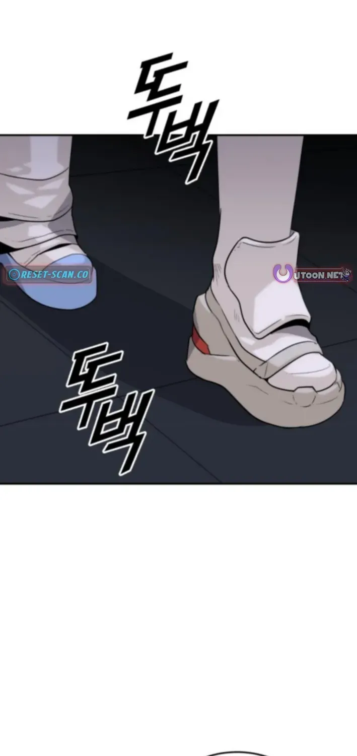 Read Grand Finale chapter 29 image 16 on Lezhin