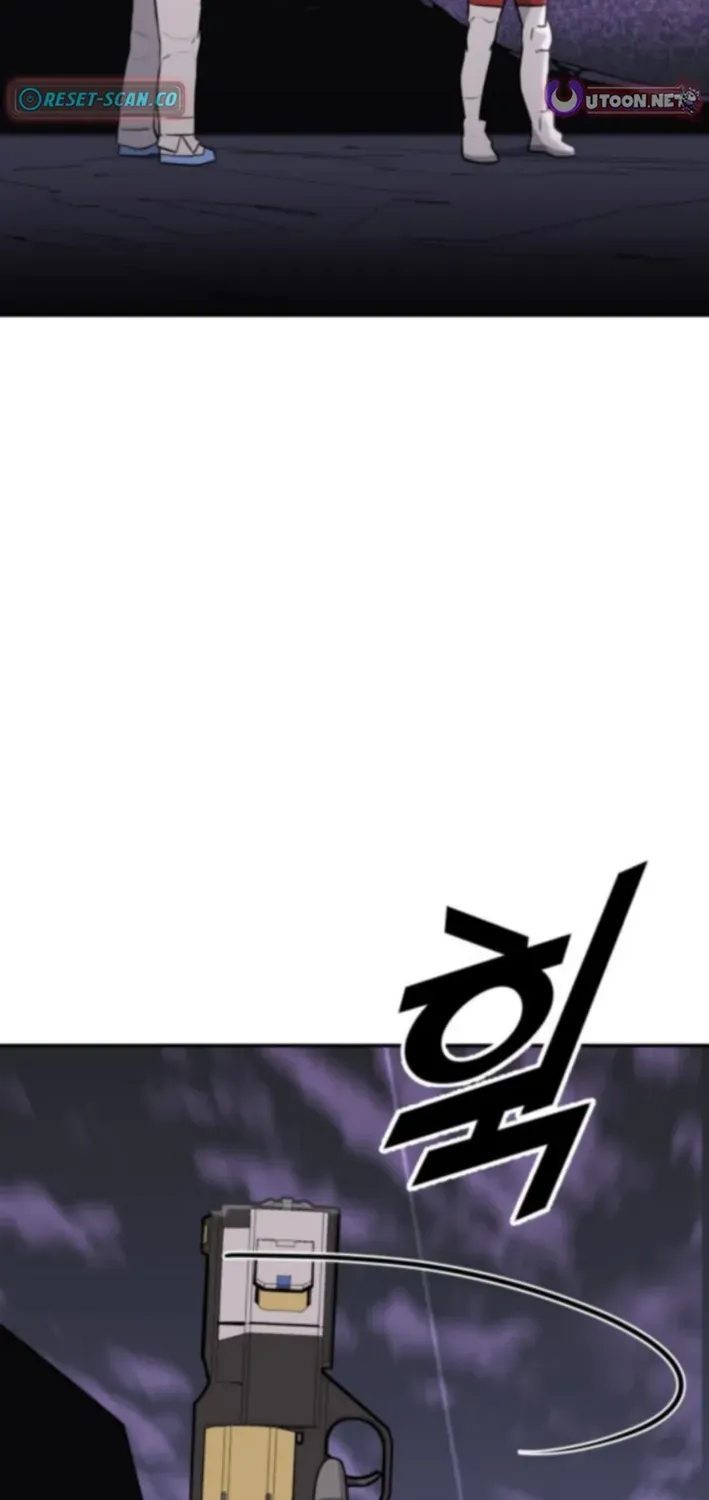 Read Grand Finale chapter 29 image 23 on Lezhin