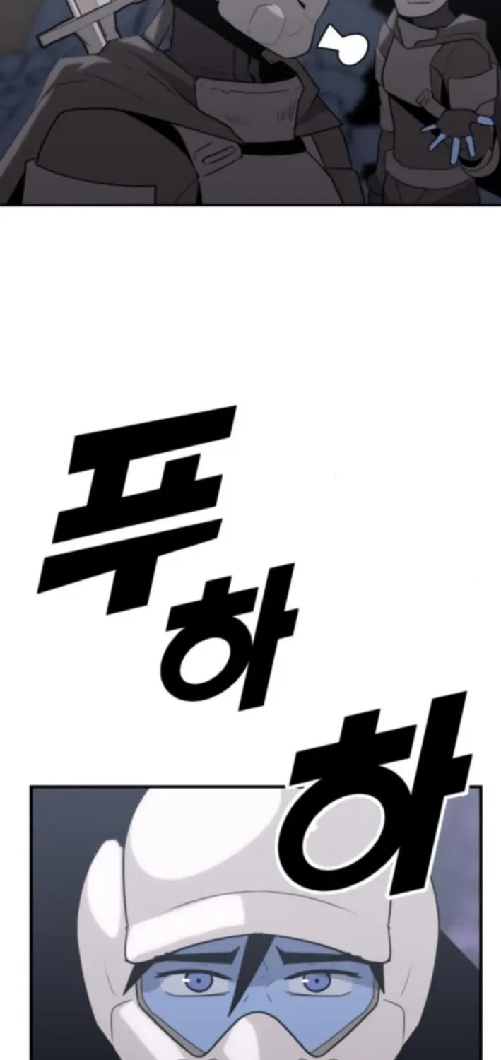 Read Grand Finale chapter 29 image 45 on Lezhin