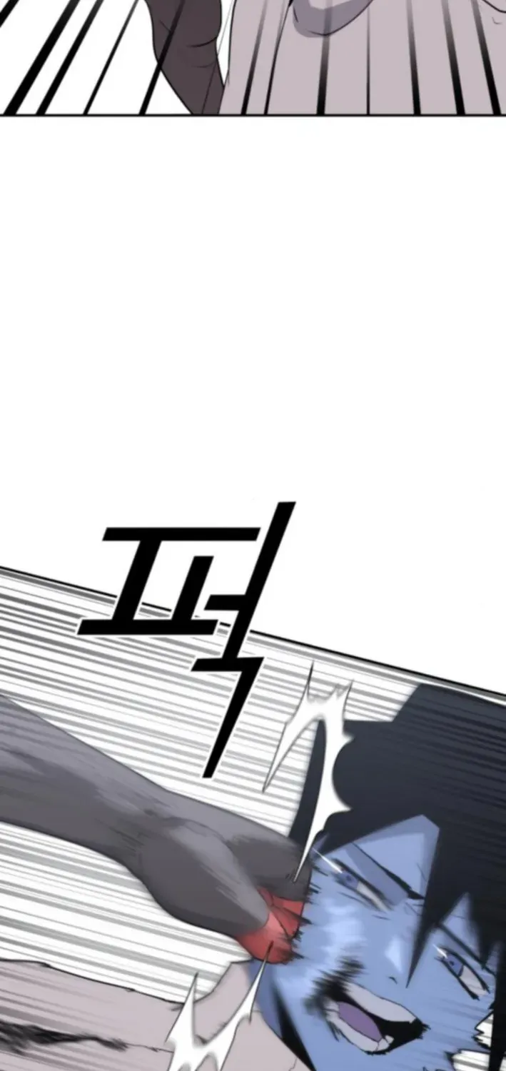 Read Grand Finale chapter 29 image 65 on Lezhin