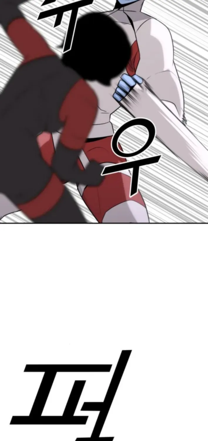 Read Grand Finale chapter 29 image 78 on Lezhin