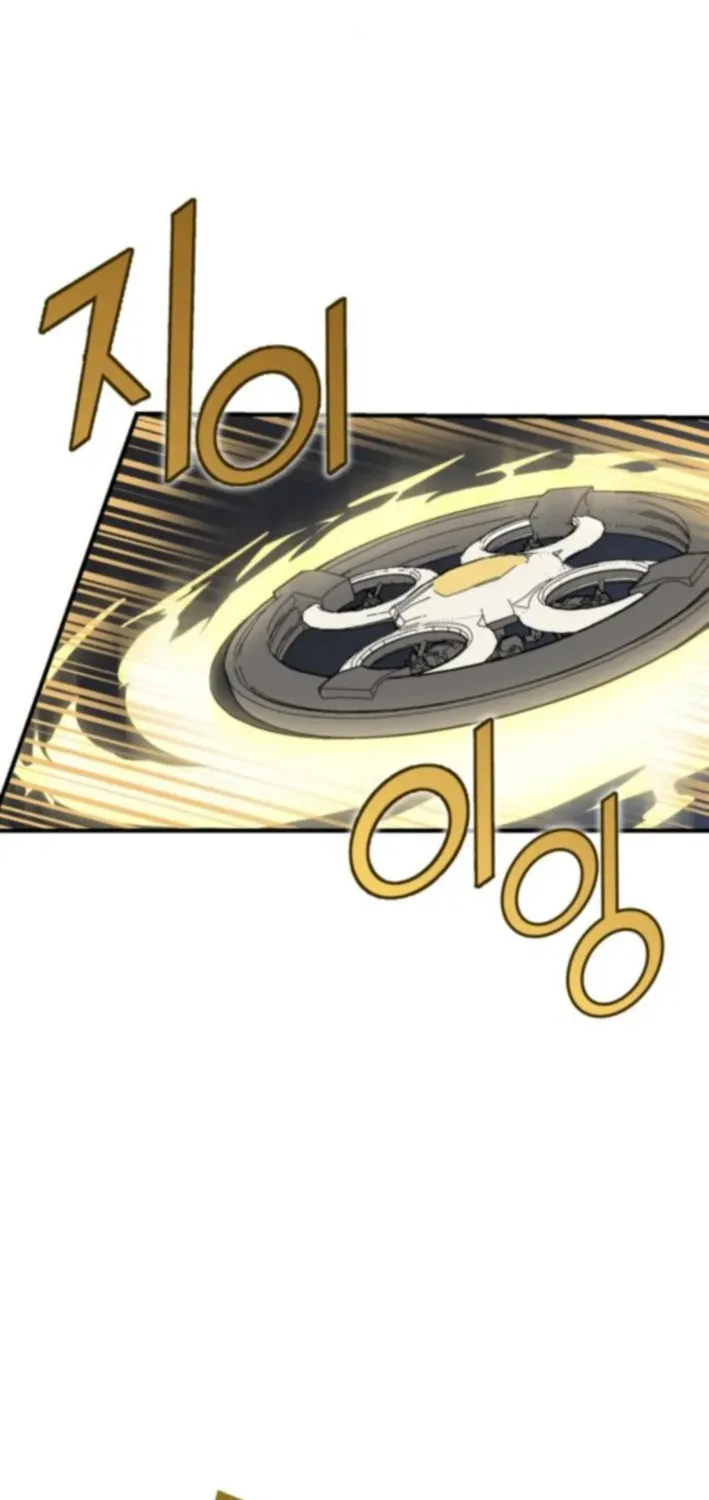 Read Grand Finale chapter 29 image 99 on Lezhin