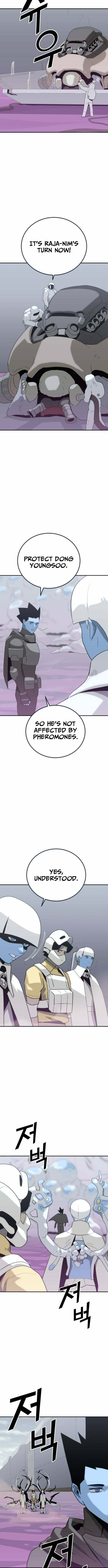 Read Grand Finale chapter 36 image 3 on Lezhin