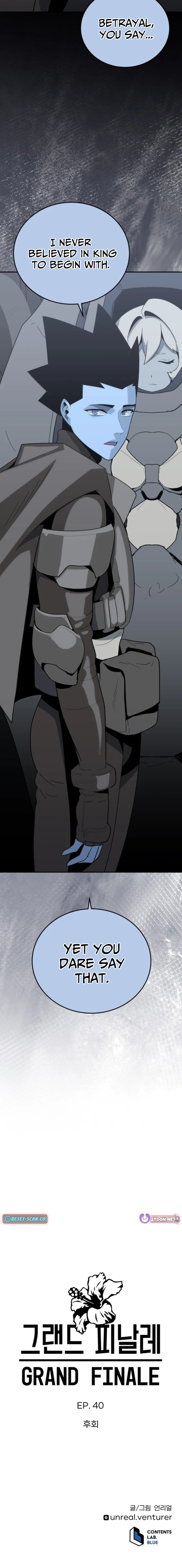 Read Grand Finale chapter 40 image 15 on Lezhin