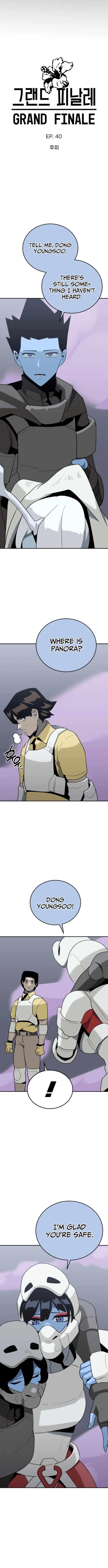 Read Grand Finale chapter 40 image 2 on Lezhin
