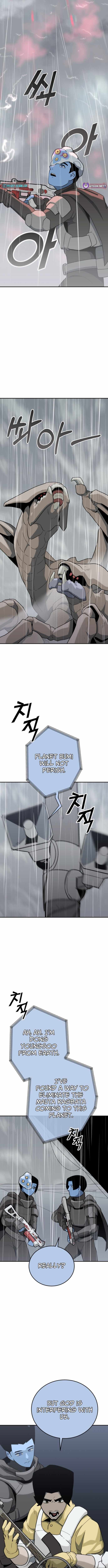 Read Grand Finale chapter 41 image 11 on Lezhin