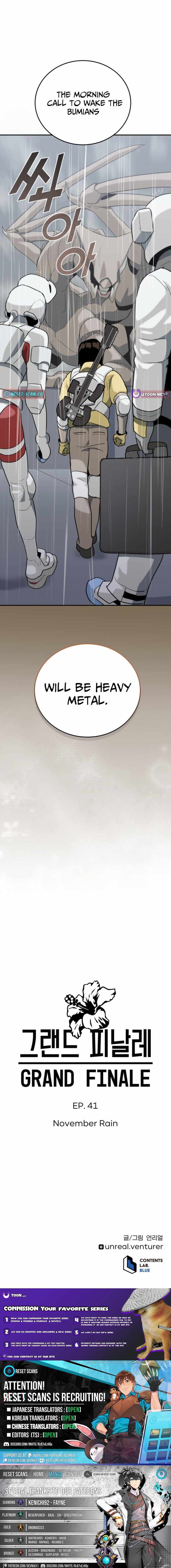 Read Grand Finale chapter 41 image 15 on Lezhin