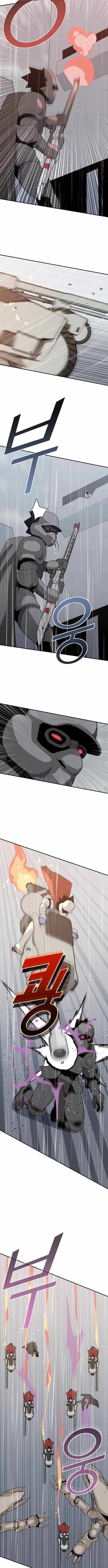 Read Grand Finale chapter 43 image 6 on Lezhin