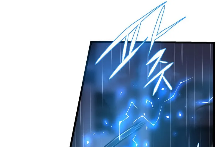 Grand Warlock Streamer Chapter 1 page 105 - 