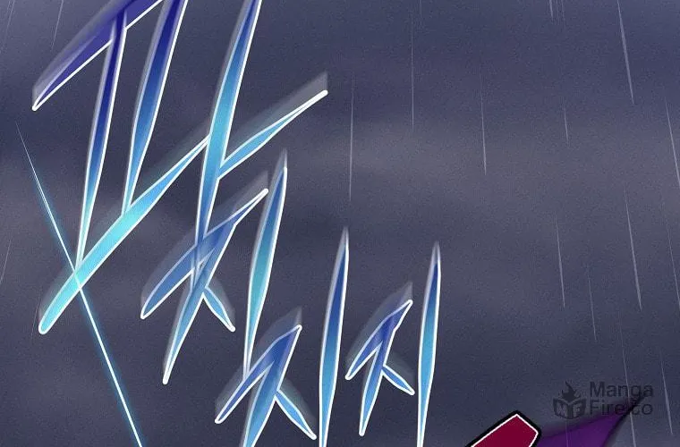 Grand Warlock Streamer Chapter 1 page 107 - 