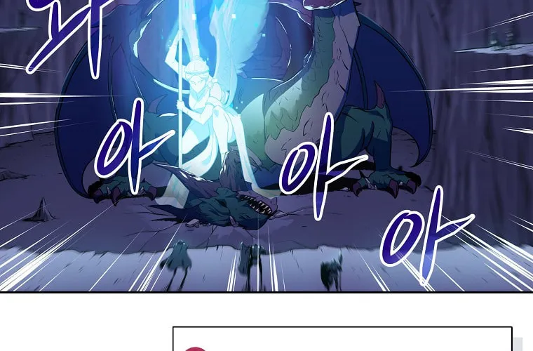 Grand Warlock Streamer Chapter 1 page 27 - 