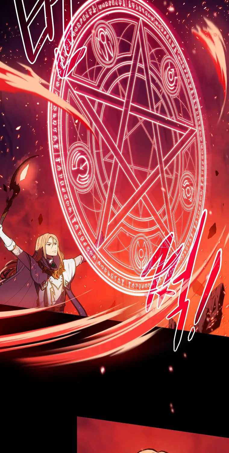Grand Warlock Streamer Chapter 1 page 32 - 