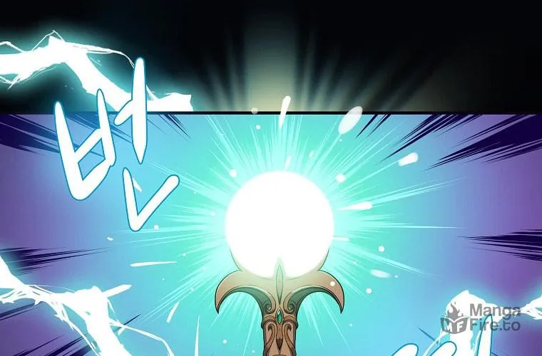 Grand Warlock Streamer Chapter 1 page 9 - 