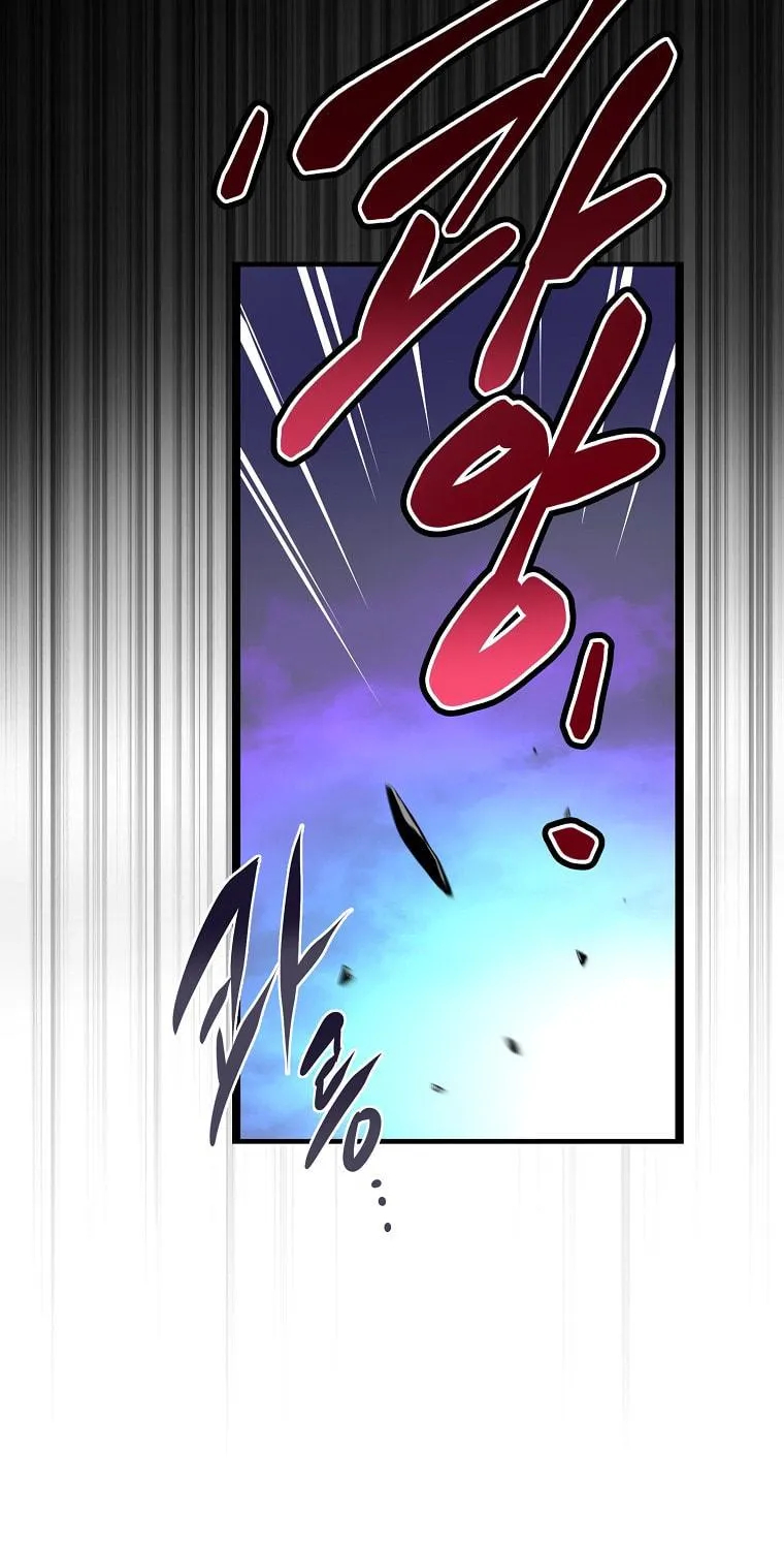 Grand Warlock Streamer Chapter 1 page 94 - 